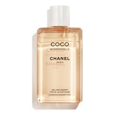 COCO MADEMOISELLE - Duschgel, Chanel
